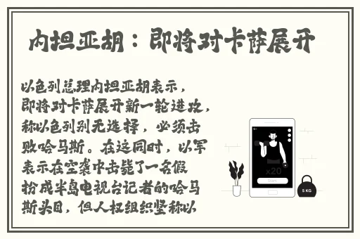 91精品啪在线观看国产91蜜桃