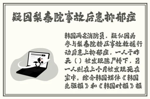 2023小蓝钙同